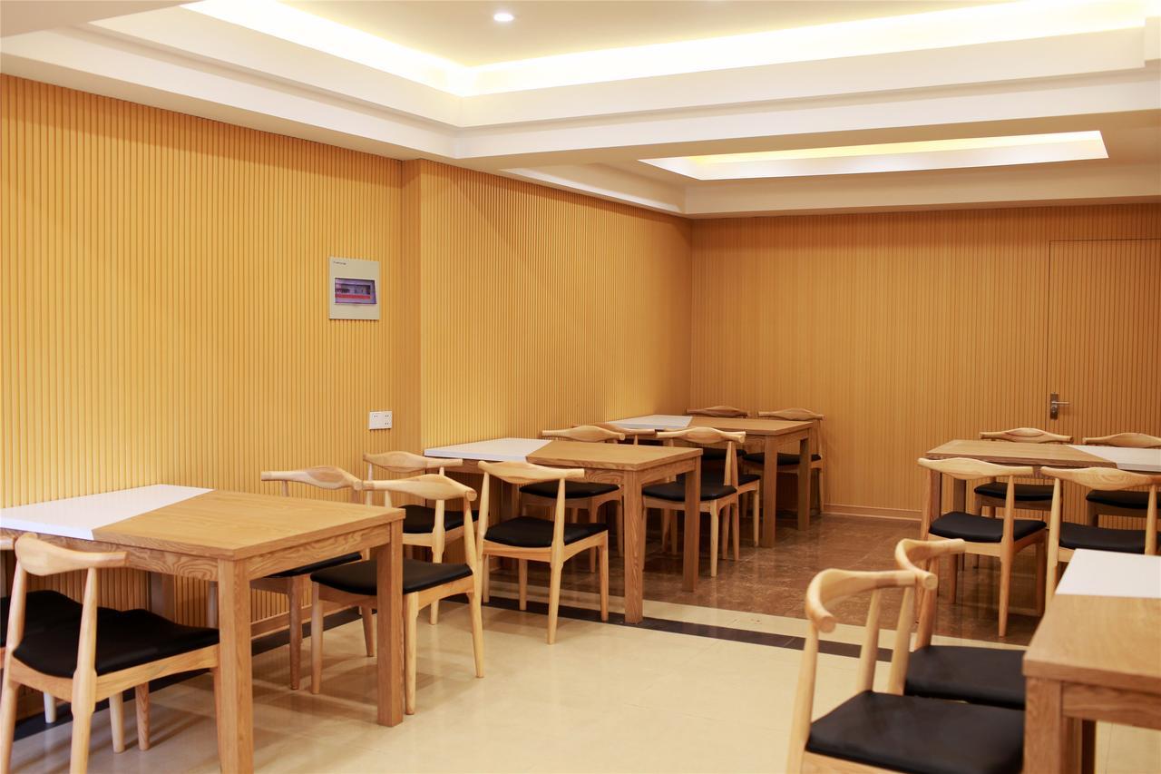 Greentree Inn Yiwu International Trade City Hotel Zewnętrze zdjęcie