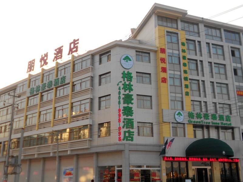 Greentree Inn Yiwu International Trade City Hotel Zewnętrze zdjęcie