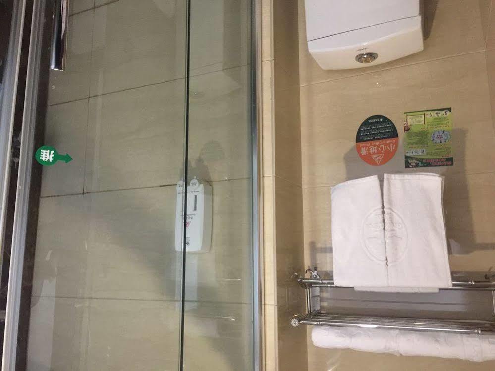 Greentree Inn Yiwu International Trade City Hotel Zewnętrze zdjęcie